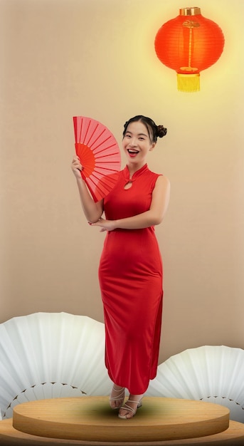 Nouveau vecteur année chinoise heureuse