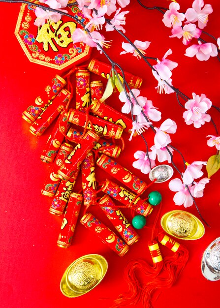 Nouvel an chinois 2019 fond