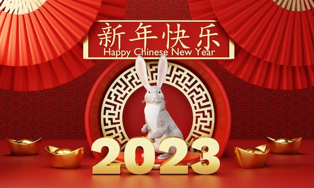 Nouvel an chinois 2023 année de lapin ou de lapin sur un motif chinois rouge avec un fond d'éventail à la main Vacances du concept de culture asiatique et traditionnelle rendu d'illustration 3D