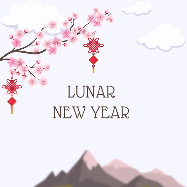 Le Nouvel An lunaire