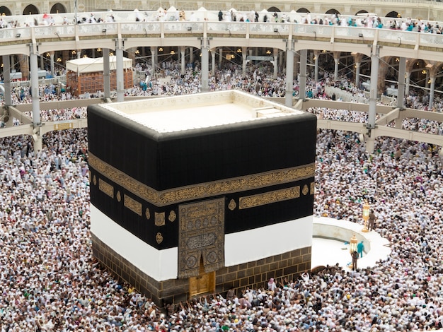 Nouvelles images de la Kaaba à La Mecque après restauration