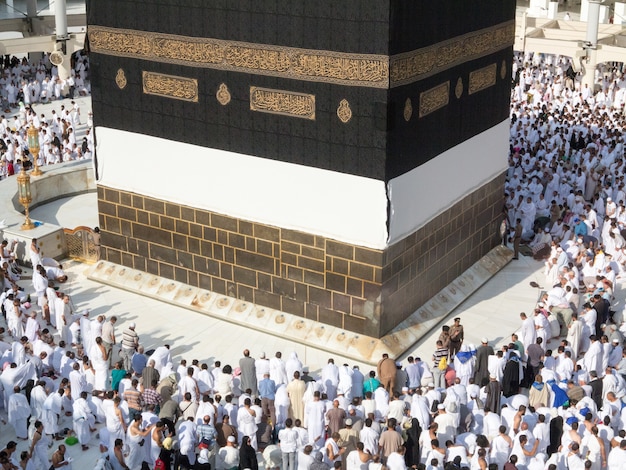 Nouvelles images de la Kaaba à La Mecque après restauration