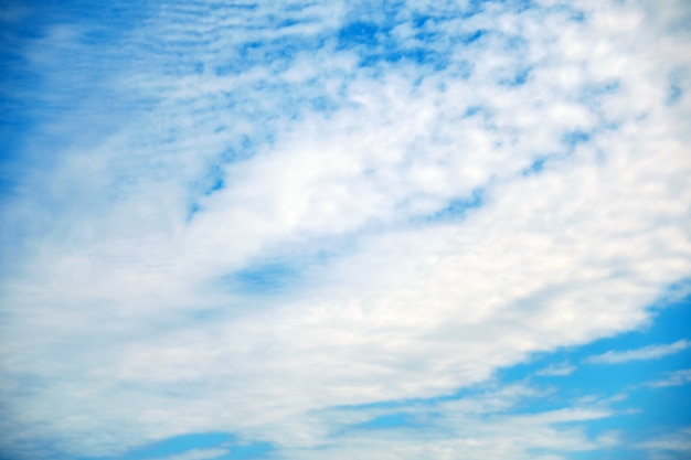 Photo nuages flous dans le ciel le jour