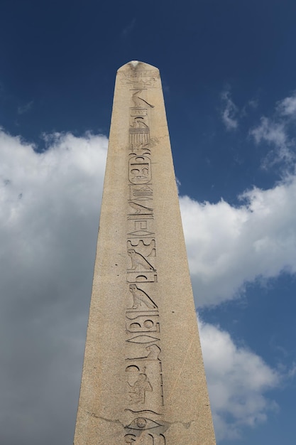 Obélisque de Théodose à Istanbul Turquie