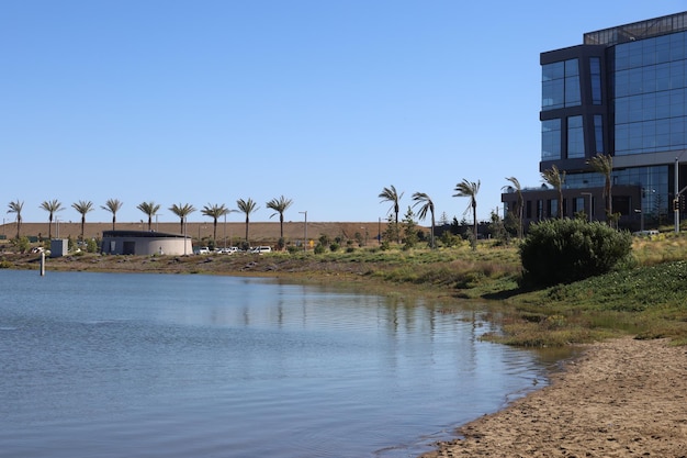 Oyster Point Beach et Marina Brisbane en Californie