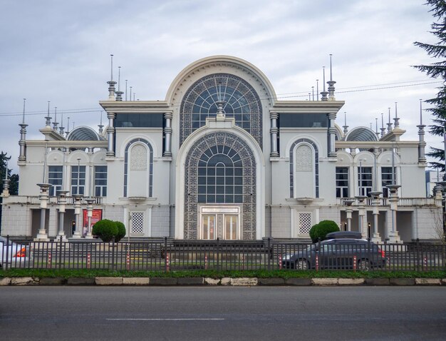 Palais de la culture à Batumi Centre de musique de l'État de Batumi Bâtiment de concert Architecture inhabituelle