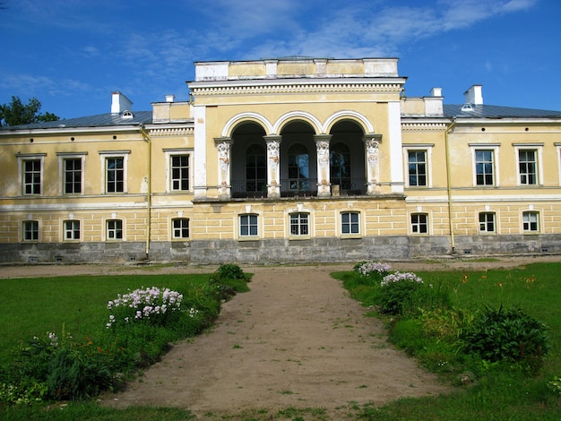 Le palais dans le pays de l'Estonie