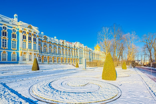 Palais Ekaterininsky, banlieue de Tsarskoïe Selo (Pouchkine) à Saint-Pétersbourg. Russie.