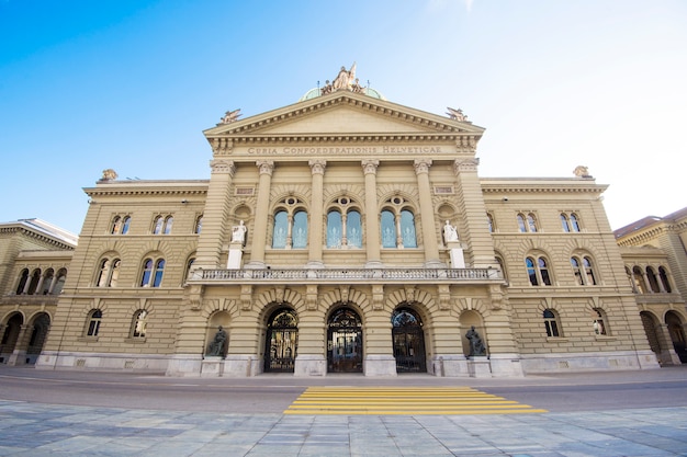 Le palais fédéral