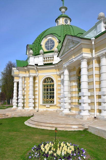 Palais et parc de Kuskovo