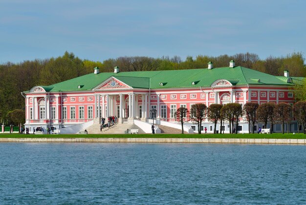 Palais et parc de Kuskovo