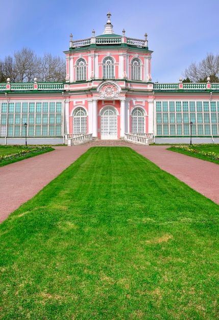 Palais et parc de Kuskovo