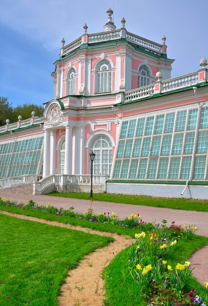 Photo palais et parc de kuskovo