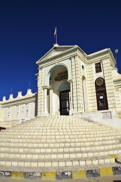 Palais des Sultans Seyun Wadi Hadramaout Yémen