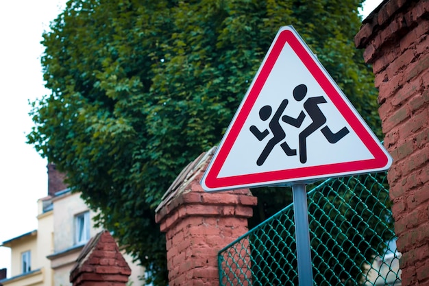 Panneau de signalisation routière dans la rue