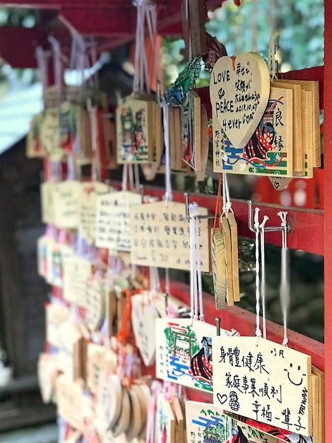 Panneaux en bois souvenirs