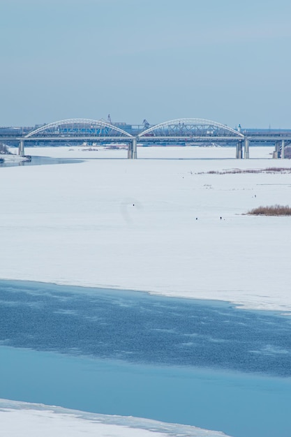 Panorama de Nijni Novgorod par temps clair