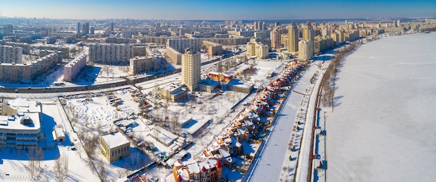 Panorama de la vue aérienne de Kiev Obolon Ukraine