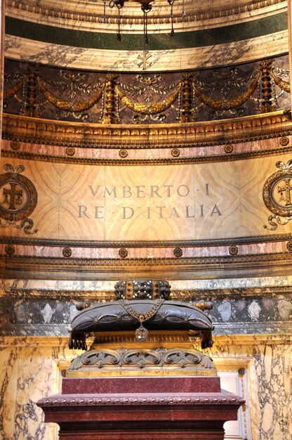 Le Panthéon à Rome, en Italie