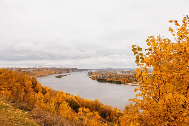 Parc d'automne à Nijni Novgorod, Russie. Fond d'automne