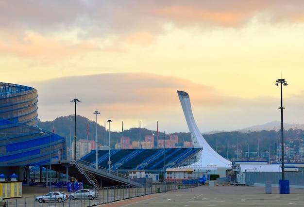 Le parc des Jeux olympiques d'hiver de 2014