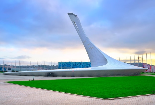 Le parc des Jeux olympiques d'hiver de 2014