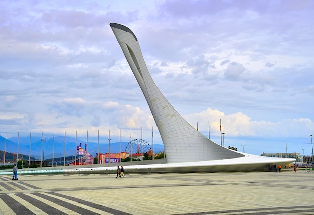 Photo le parc des jeux olympiques d'hiver de 2014