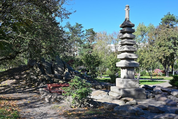 Parc de Kyoto à la périphérie de la ville de Kyiv