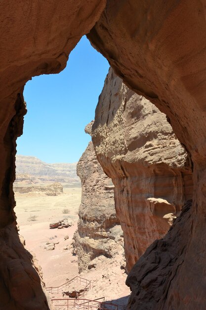 Parc national de Timna