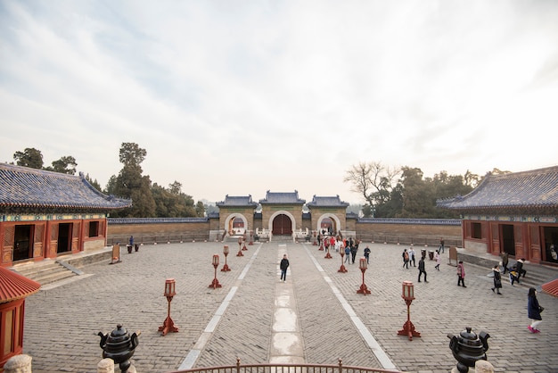 Parc Tiantan à Beijing, Chine