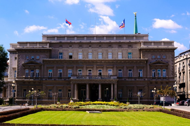 Parlement de Belgrade