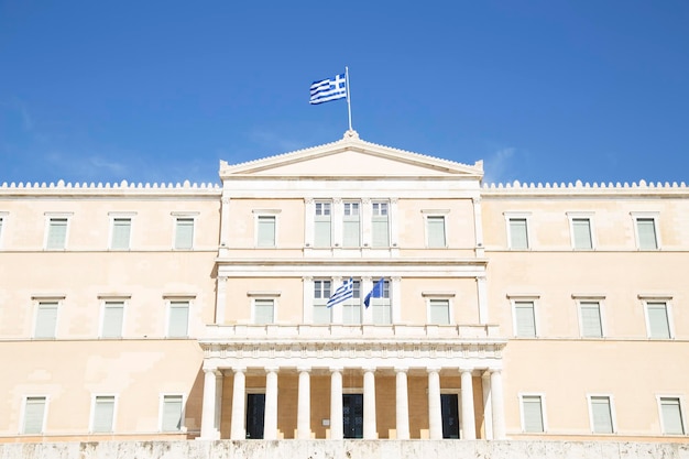 Photo parlement grec à athènes