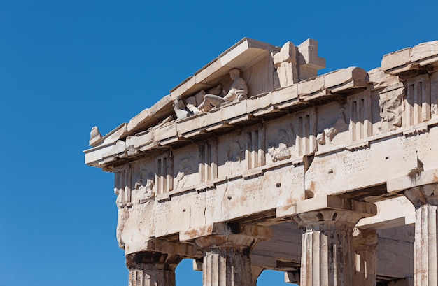 Parthénon sur l'Acropole d'Athènes, Grèce