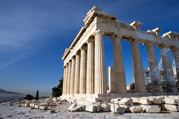 Parthénon sur l'Acropole à Athènes Grèce