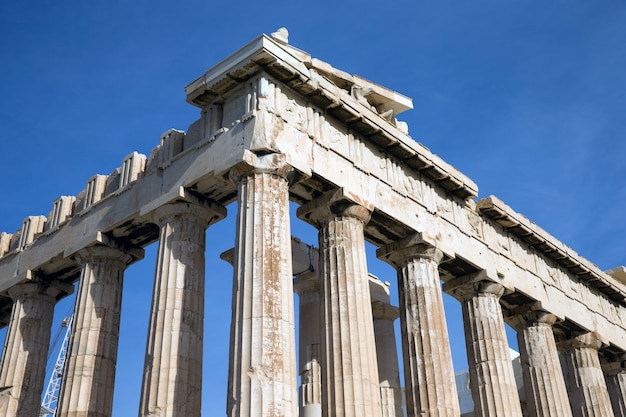 Parthénon sur l'Acropole d'Athènes, Grèce