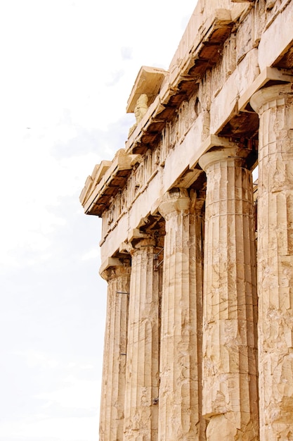 Le Parthénon à Athènes Akropolis Grèce
