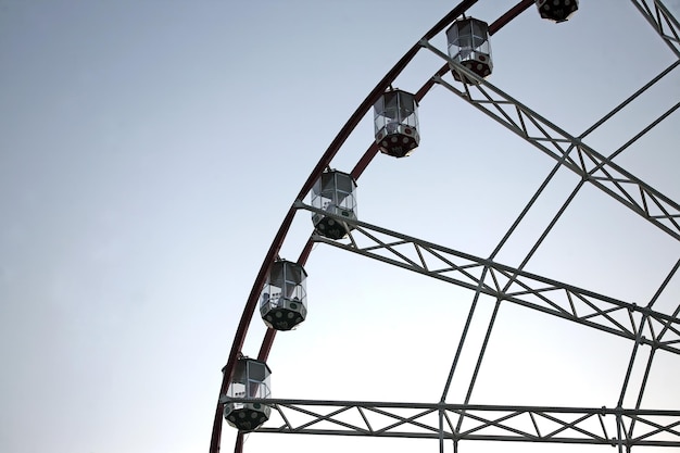 Une partie de la grande grande roue