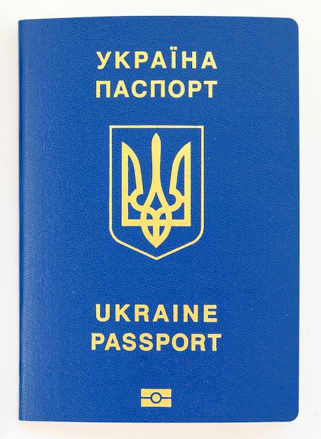 Passeport ukrainien