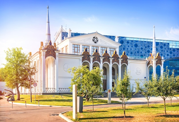 Pavillon 25 Musée de l'huile et Moskvarium VDNH Moscou