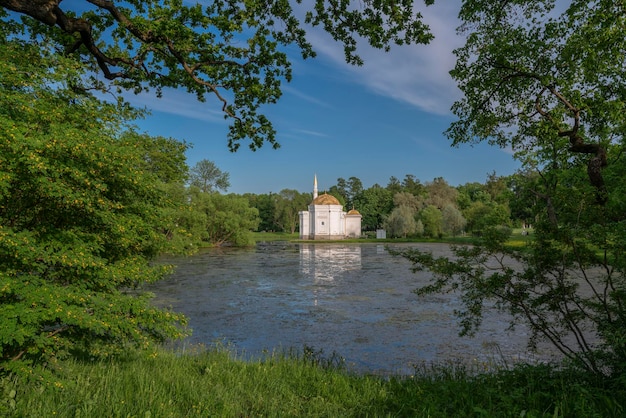 Pavillon bain turc dans le parc Catherine à Tsarskoïe Selo Pouchkine St Petersburg Russie