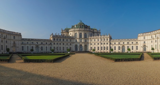 Pavillon de chasse royal Palazzina di Stupinigi à Nichelino