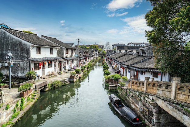 Le paysage de l'ancienne ville de Shaoxing, Zhejiang