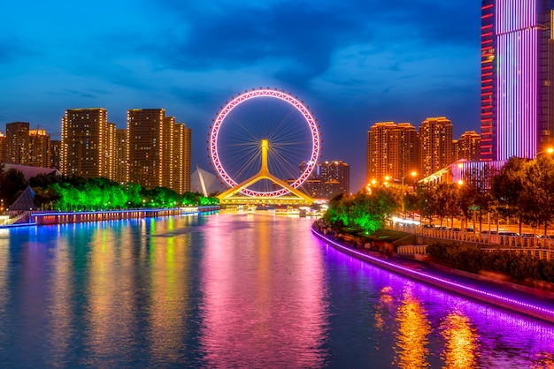 Le paysage architectural de la belle ville nuit vue à Tianjin, en Chine