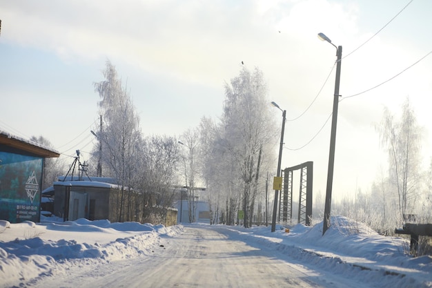 Paysage d'hiver Beauté féerique des rues enneigées Neige et refroidissement dans les zones touristiques