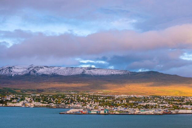 Paysage magnifique de l'Islande Paysage de la nature islandaise