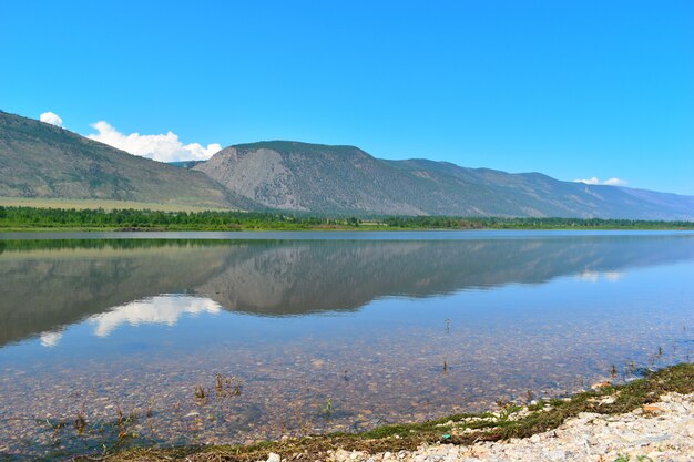 Paysage naturel coloré de la Russie