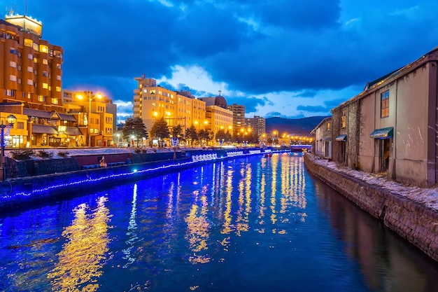 Le paysage urbain d'Otaru Japon canal et entrepôt historique Sapporo Hokkaido Japon