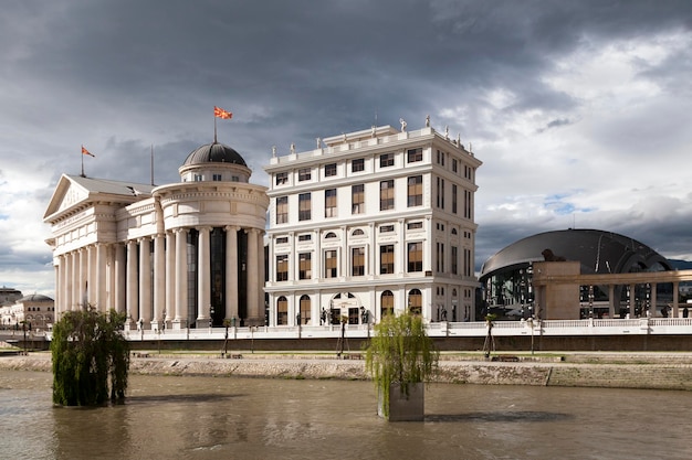 Paysage urbain de Skopje