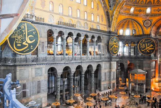 Les pèlerins orthodoxes ont visité la mosquée Aya Sophia à Noël.