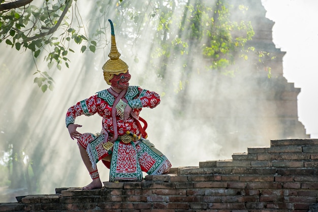 Performance de danse traditionnelle Khon Thai